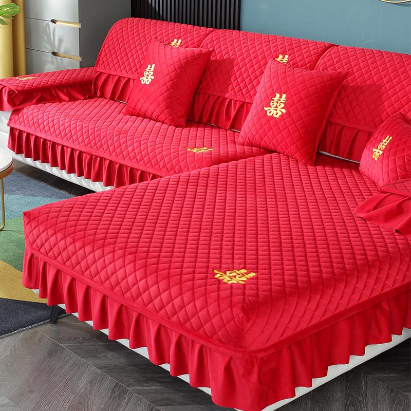 Sofa Cushion Universal In All Seasons, Happy Character Embroidery Wedding Room, Red Non-Slip, High-End Seat Cushion, All-Inclusive Sofa Cover
