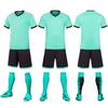 Football Suit, Men'S And Women'S Adult Children'S Training Suit, Primary School Game Jersey, Kindergarten Short-Sleeved Clothing Jersey