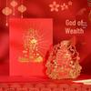 3D Pop-up God of Wealth New Year's Card – Spring Festival Gift for Employees