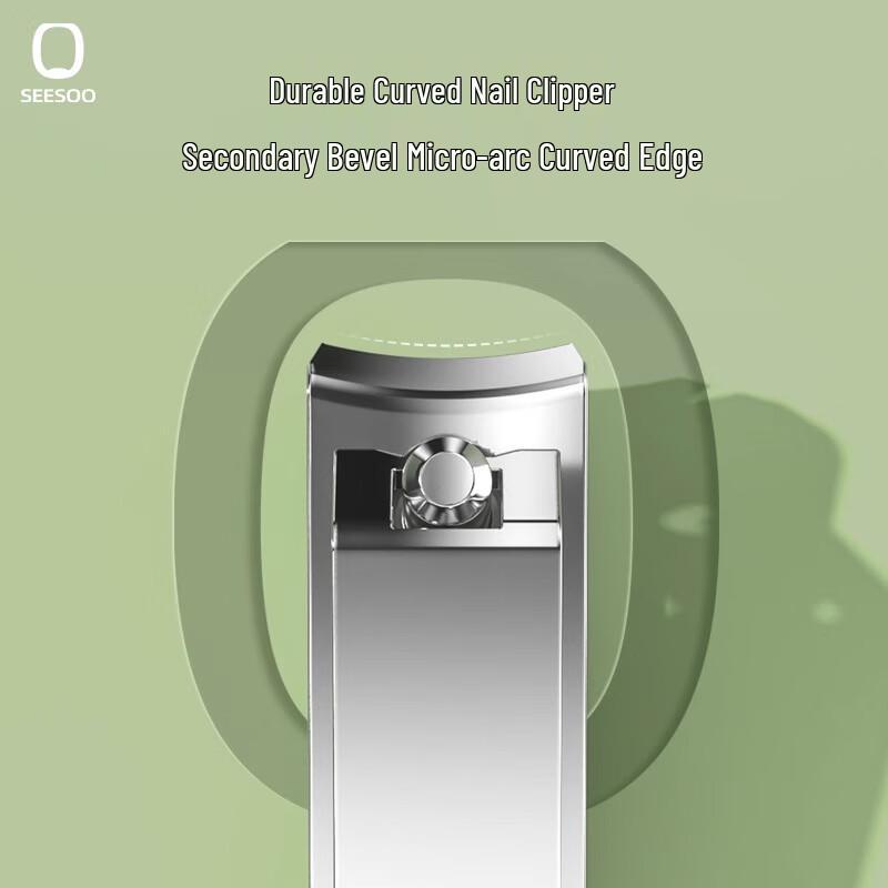 SEESOO Mini Q3 Portable Nail Clipper & Ear Pick Set