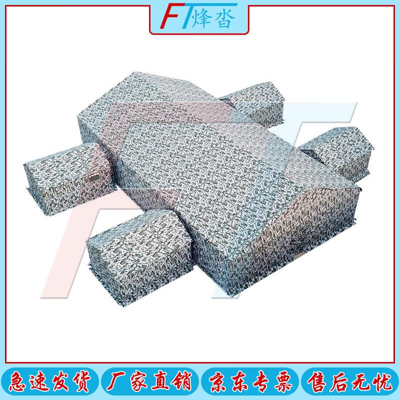 Fengta Large Command Tent