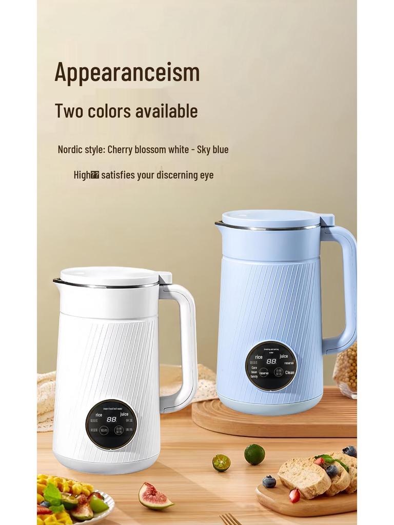 Shenhua Fully Automatic Soy Milk Maker: No-Cook, No-Filter, Multi-Functional Household Food Processor.