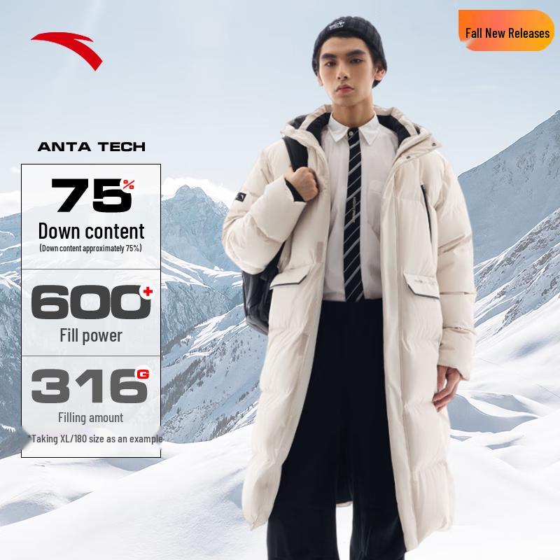 Anta Men s 3-Layer Rapid Warmth Hooded Down Jacket L