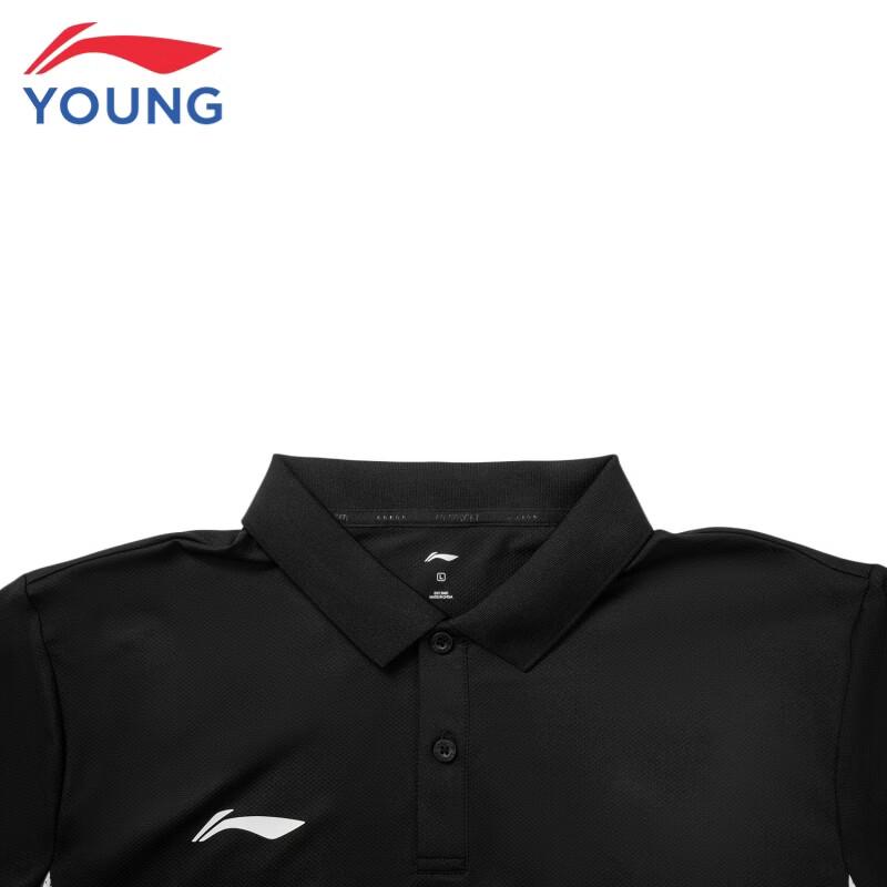 Li-Ning Youth Professional Soccer Short-Sleeve Polo Shirt