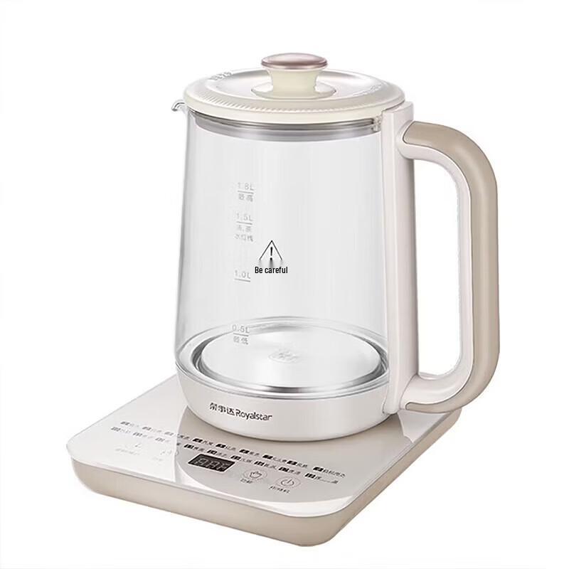 Ronshen Four Seasons Multi-functional Health Pot