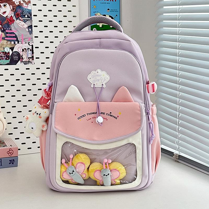 New high-value, fresh and sweet two-dimensional yuan bar high school students large-capacity backpack