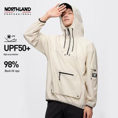 Northland Unisex Cicada Wing Hooded Sun Protection Jacket