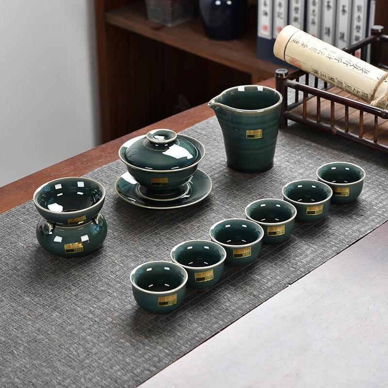 Imperial Celadon Gongfu Tea Set