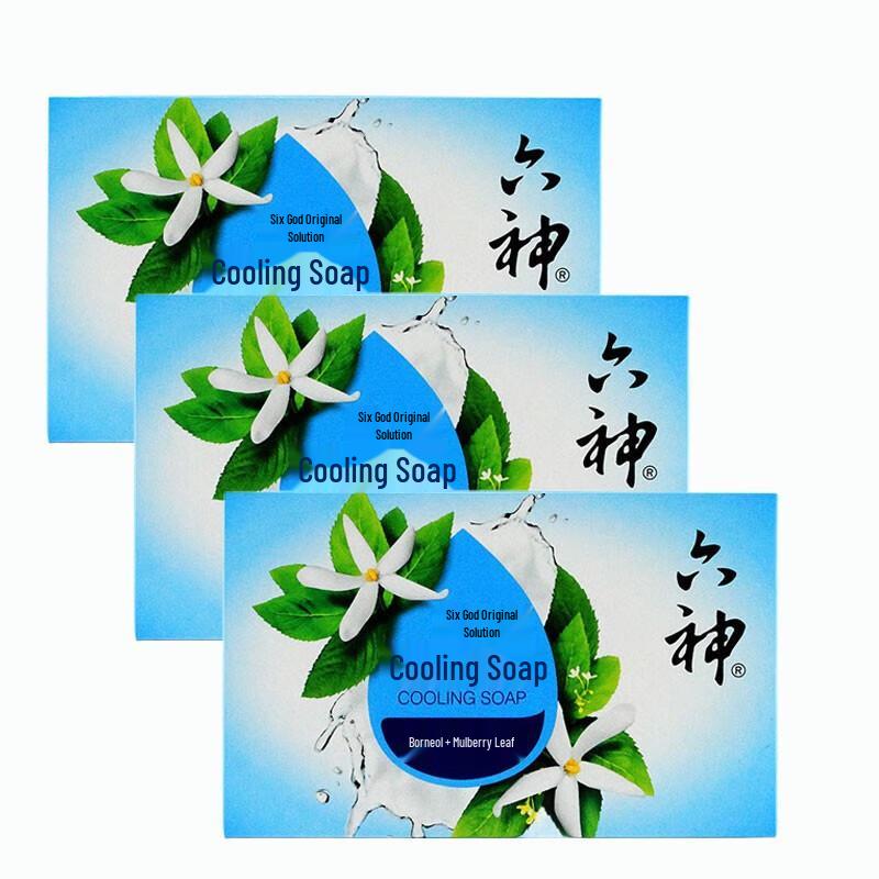 Liu Shen Cooling Soap Bar