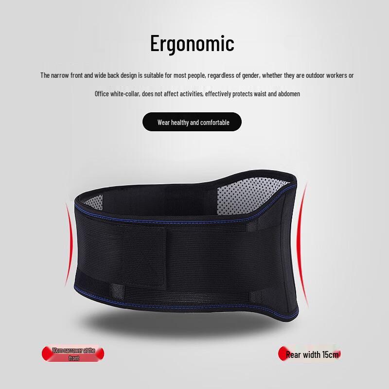 Youtuozhe Self-Heating Lumbar Support Belt