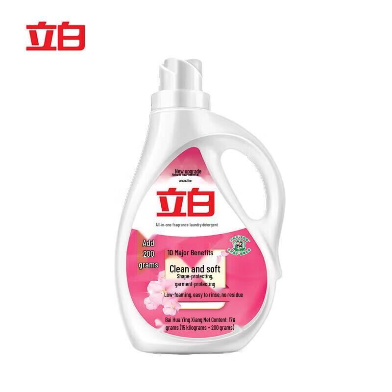 Liby All-Effect Floral Scent Laundry Detergent