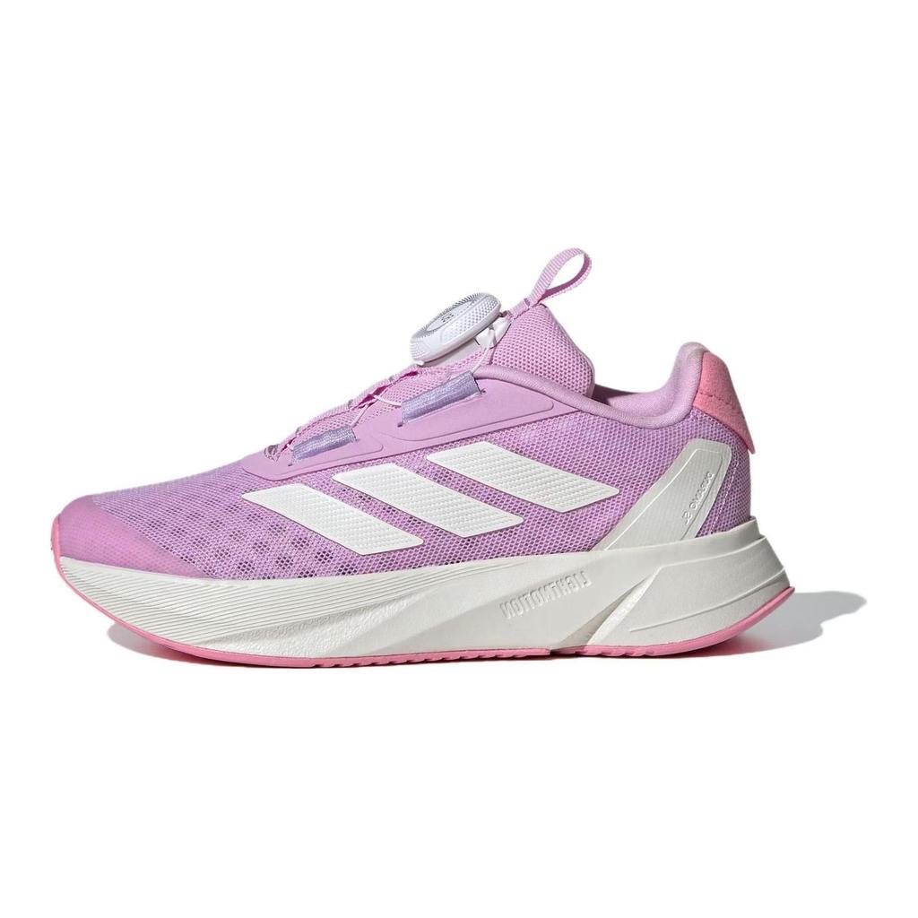 Adidas Duramo Sl Comfortable Non-Slip Wear-Resistant Breathable Low-Top Casual Shoes Kids Sneakers Purple Pink IF5987