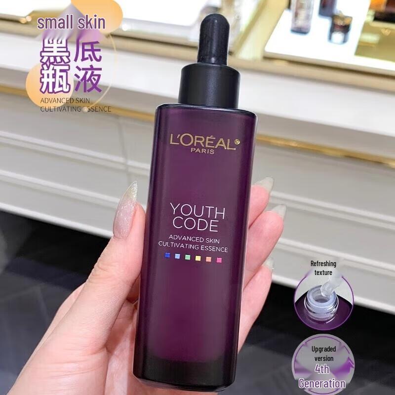 L Oréal Youth Code Skin Activating Essence