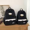 Schoolbag Large Capacity Cute Cartoon Soft Cute Schoolbag Female Light Student Versatile Class Backpack Cute College Style Backpack