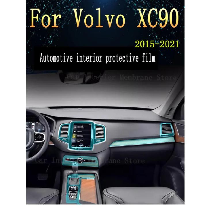 For Volvo XC90 2015- TPU Gearbox Panel Film Dashboard Protective Sticker Interior Anti-Scratch Car film protect