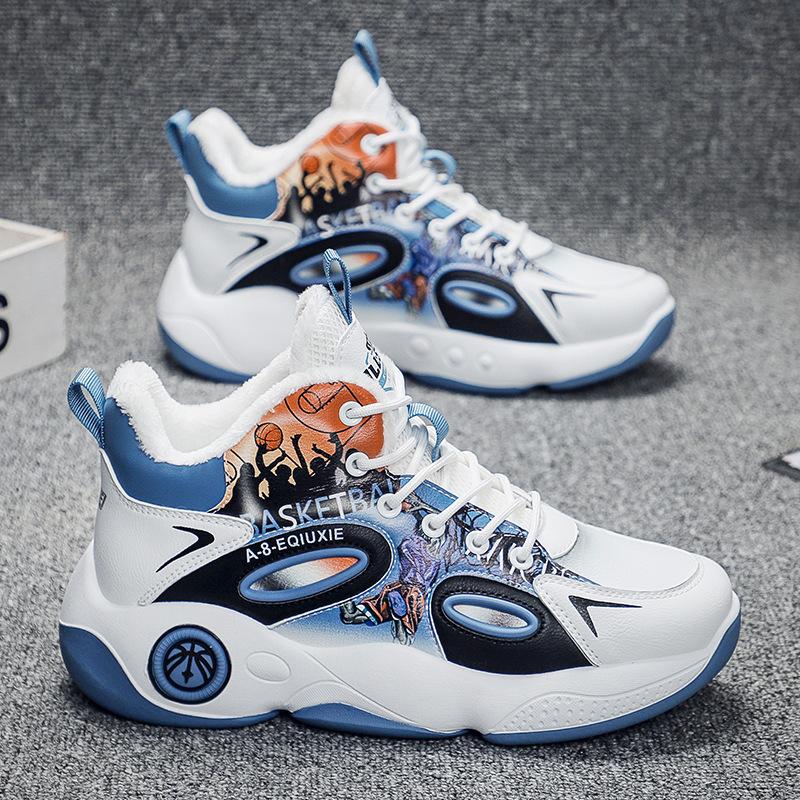 heightening wear-resistant trend shoes autumn dad shoes 2025 platform new sports basketball youth men's shoes versatile