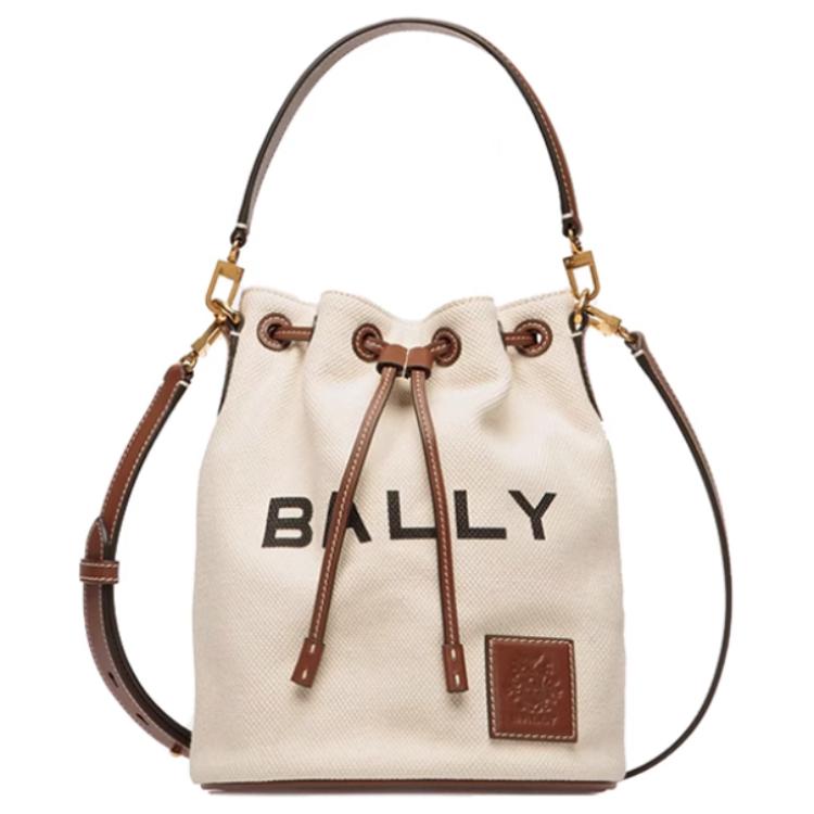 

Bally Logo Detachable Adjustable Shoulder Strap Fabric Bucket Bag Medium Women Bags Natural 6310446 Basic Set (Bag+Dust Bag)
