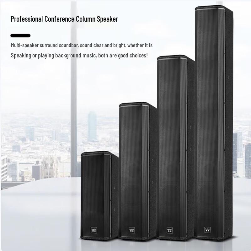 Huido A-304 Professional Full-Range Column Speaker CN Plug (adapter Included)