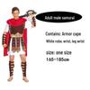 Adult and Children's Roman Gladiator & Spartan Warrior Costumes for Halloween Party