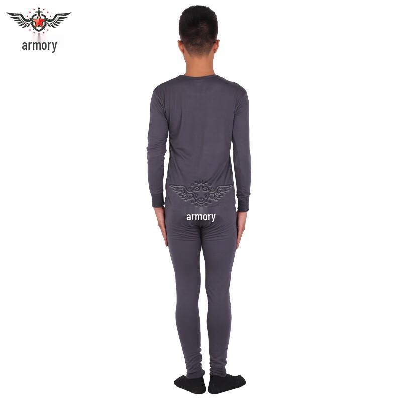 Dechase Modal Thermal Underwear Set