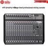 HuiDu Professional Multi-Channel Audio Mixer with DSP Effects (CN version)