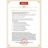 (Oficjalna licencja) Seria pluszowych figurek-niespodzianek Nommi-Loveliness Never Ends, Urocza pluszowa lalka z oczami i wzorem serca do dekoracji pokoju dziecięcego, Prezent