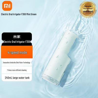 Xiaomi MEO703 Water Flosser CN Plug (adapter Included)