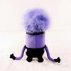 Lovely Cute Despicable Me Movie Peripheral Little Yellow Man Plush Doll Anime Purple Minions Peluche Stuffed Toy Xmas Kid Gift