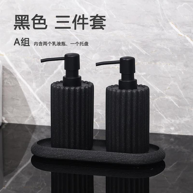 Japanese Striped Portable Lotion Bottle Bathroom Shampoo Dispensing Bottle Natural Sand Stone Soap Dispenser Bathroom Accessory