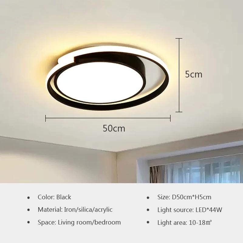 Modern LED Ceiling Lamp Luxury Light For Bedroom Dining Living Children's Room Study Home Decor Lighitng Fixtures led Lustres