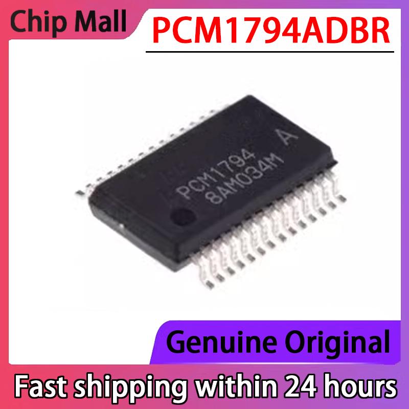1PCS New PCM1794ADBR PCM1794A PCM1794 SSOP-28 Digital To Analog Converter Chip Stock