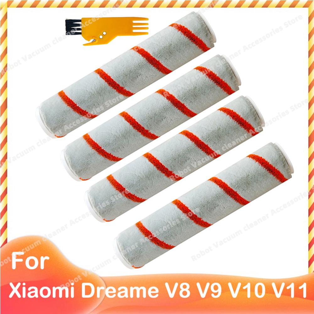Compatible for Xiaomi Dreame V9 V10 V11 V8 V9B V9P XR Accessories Main Brush HEPA Filter Wireless Handheld Parts
