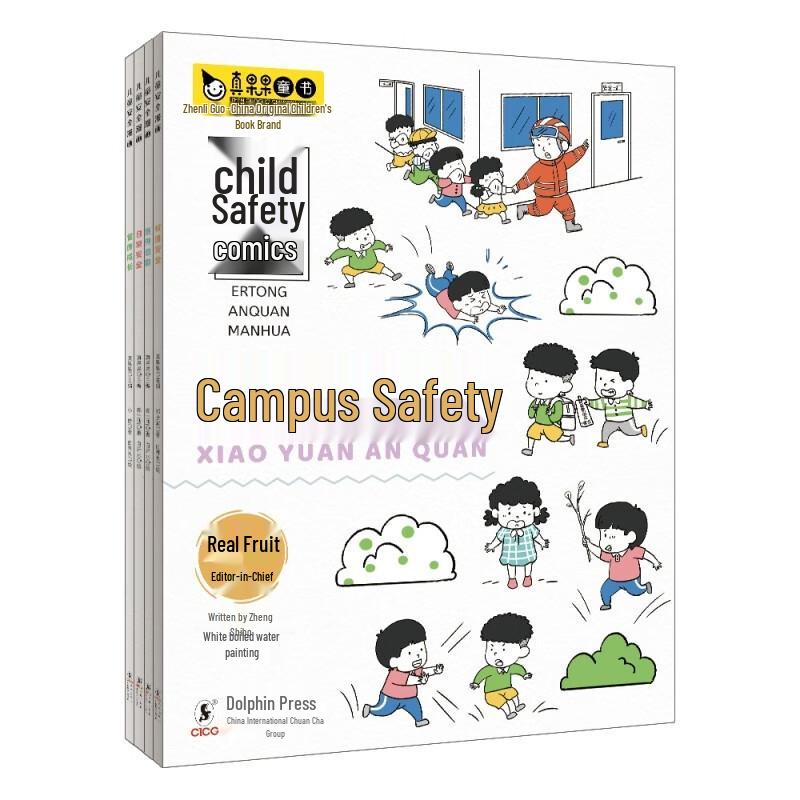 Children s Safety Comics Set