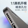Applicable To Huawei Mate70Pro Matte Metallic Paint Mobile Phone Case Pura70 Metal Ring Lens N13 Anti-drop Cover 60