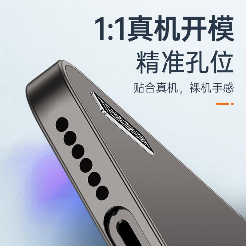 Applicable To Huawei Mate70Pro Matte Metallic Paint Mobile Phone Case Pura70 Metal Ring Lens N13 Anti-drop Cover 60