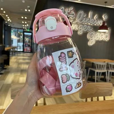 1 pièce 1300 ml Tasse à eau Cartoon Grande Tasse Ventre Grande Capacité Bouteille d'eau Givrée Étudiant Pratique Tasse à eau avec Paille Mignonne Nouvelle