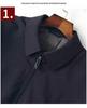 Men's Business Casual Autumn/Winter Warm Lapel Jacket with Cotton Padding