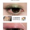 Nine Color Shimmer Matte Eyeshadow Palette Long Lasting High Pigment Eye Makeup