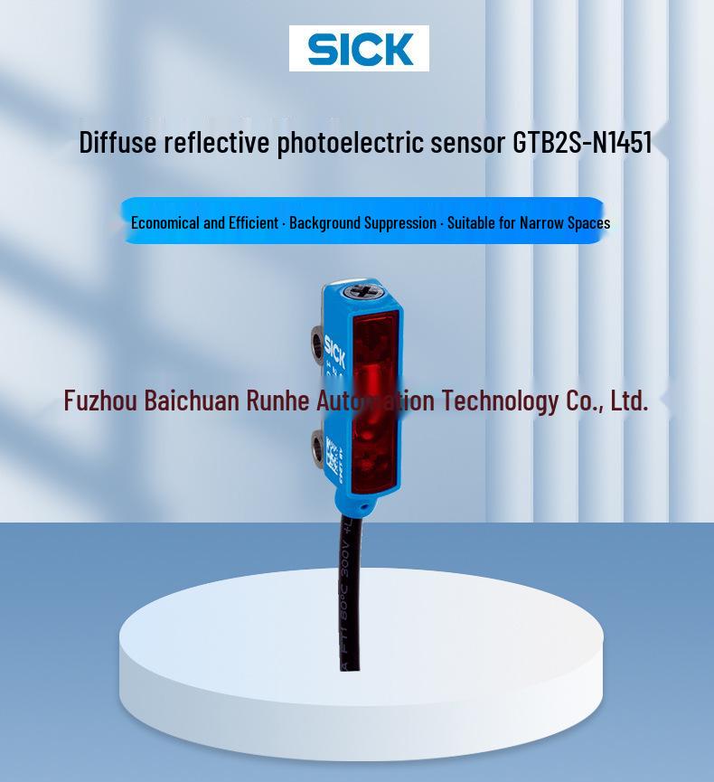 GTB2S-N1451 Sick Diffuse Reflective Photoelectric Sensor 1060203 - Brand New, Original, In Stock
