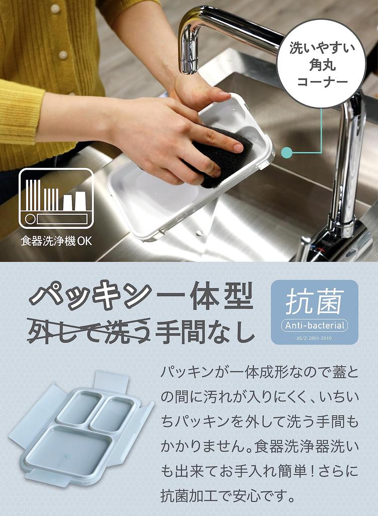 CB JAPAN Foodman Bento Upprätt 400ml Dubbelt Säker med CB JAPAN DSK Låda, Smal, Förvaring, Kapacitet, Antibakteriell, Vinröd, Läckagesäker, Förslutning,