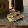 Woman Slippers White Open Toe Flip Flops Sliver Slides Sexy Outside Indoor Sandals Shoes for Women Low Heel On Beach I Casual 39