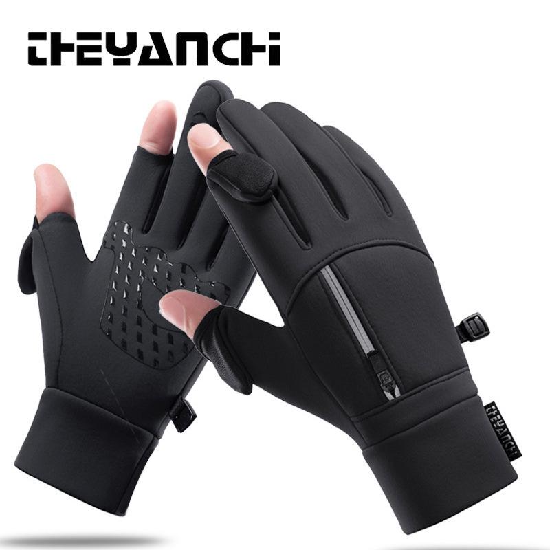 Men's Winter Windproof Waterproof Fingerless Touchscreen Cycling Gloves - Warm Fleece for Outdoor Sports