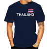 Thailand Tshirt With Flag Print   S 3xl  Asia Bangkok