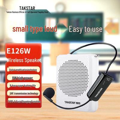 TAKSTAR E126W Portable Wireless Amplifier CN Plug (adapter Included)