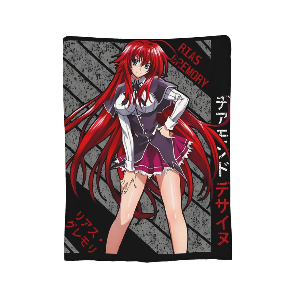 Rias Gremory Vintage High School DxD Blanket Fleece Novelty Breathable Throw Blankets for Chair Covering Sofa Winter,
