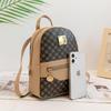 Women's Fashion Printed Backpack - Trendy Niche Design, Small Backpack for Ladies