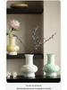 Yusan Ni Modern Ceramic Vase: Elegant Small Fresh Flower Arrangement for Living Room or Hotel Decor.