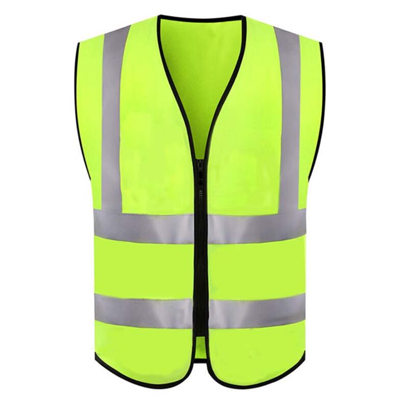 Reflective Safety Vest