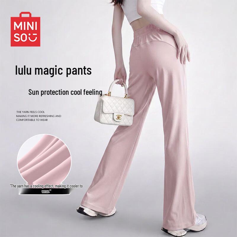 MINISO Women's Ice Silk Flared Sun Protection Pants