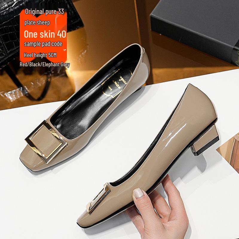 2026 Elephant Grey Patent Leather Chunky Heel Buckle Shoes - 2.5CM Square Toe, Low Cut Women's Heels